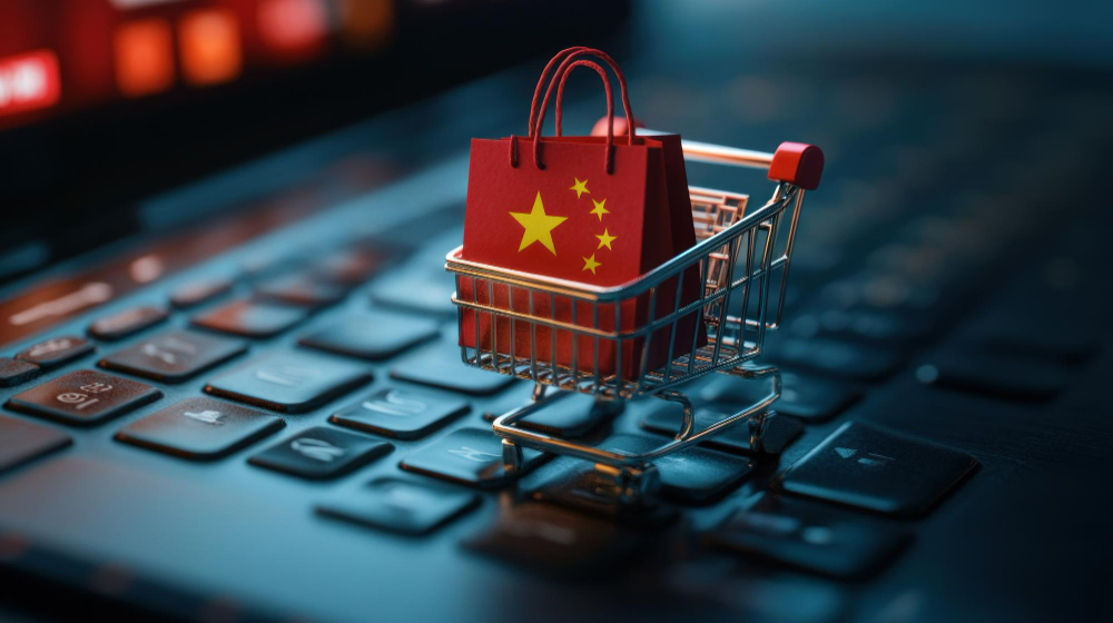 สั่งของ taobao